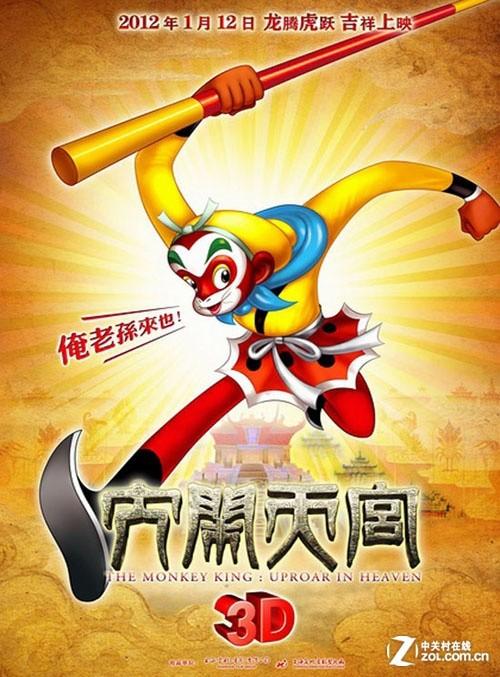 波多黎各雕塑艺术学校文凭毕业证买个多少钱