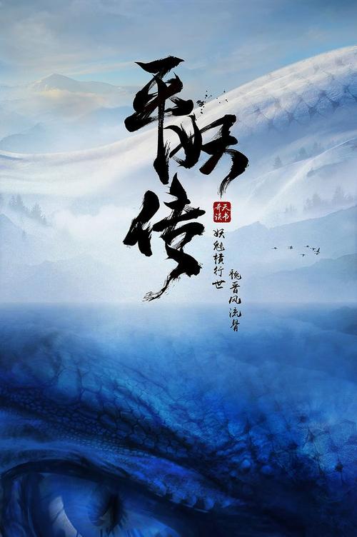 北中央州立学院 Diploma in Electronic Engineering